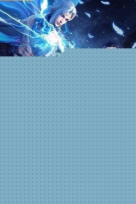神澜奇域无双珠