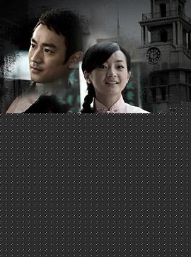 我在1949，等你