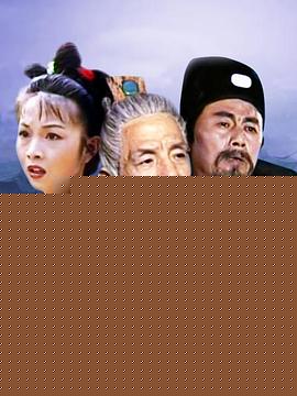 大明疑案
