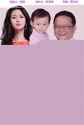 吾儿可教