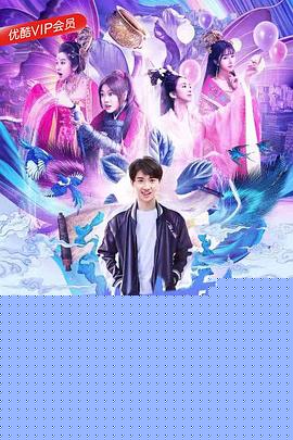 武大的小姐姐们