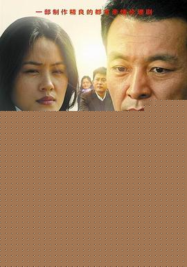 真情给你