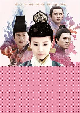 美人如画