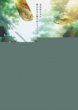 复仇者2023