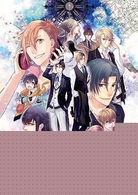 Butlers～千年百年物語～