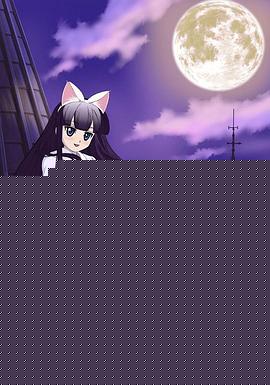 月咏