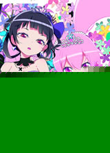 六心公主