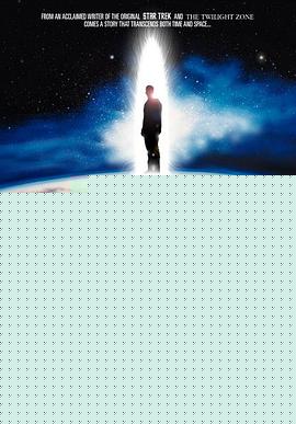 这个男人来自地球【影视解说】