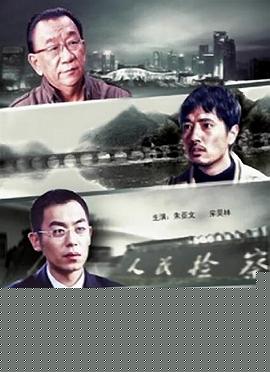 你是我的兄弟