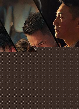 血战江城