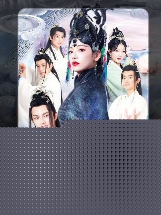 女魔头死后成了修真派团宠