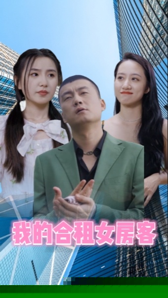 归来成王