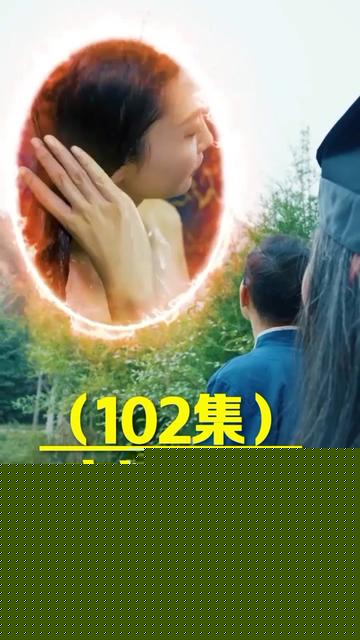 玄门圣医