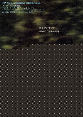 蓝色大门
