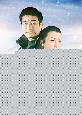 雪落无声