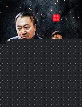黑战