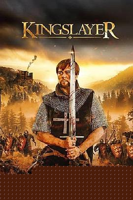 弑君者 Kingslayer