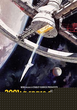 2001太空漫游