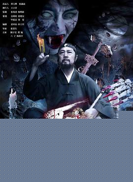 墨玉太极