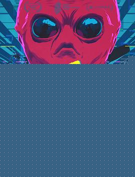 我儿子去了外星球