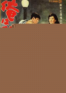 我在等待