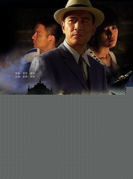 战时省委