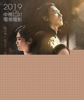 握三下，我爱你