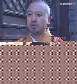 檀香迷案