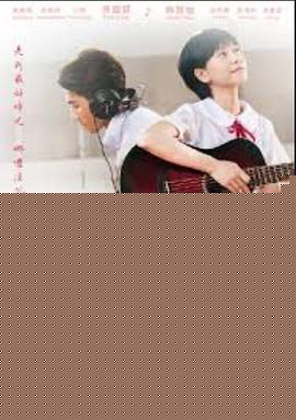 热唱吧