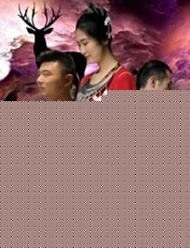 爱的应许之地